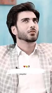 Imran Abbas Deep Lines
