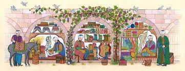 Ilgili Resim Minyaturler Sanat Sanatcilar