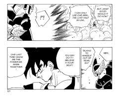 When all is said and done, who was stronger: Super Perfect Cell or SSJ2  Gohan? - Page 4 • Kanzenshuu