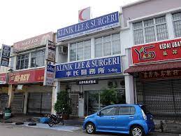 Our clinic is located at taman bukit indah, johor bahru. File Lee Clinic And Surgery Jpg Wikimedia Commons