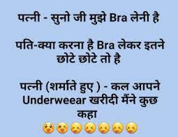 Pin On Veg Jokes