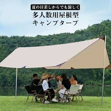 【楽天市場】ジャンルトップ一覧 | インターネット通販・オンラインショッピング