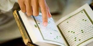 Keutamaan surat al baqarah ayat 285 286 2 ayat terakhir agar di cukupkan urusan dunia akhirat. Baca Dua Ayat Terakhir Al Baqarah Diberi Kecukupan Inilah Com Mozaik