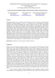 Bincangkan kepentingan bangunan bersejarah di negara kita. Pdf Masalah Dalam Pemuliharaan Bangunan Warisan Di Malaysia Abdul Rahman Academia Edu