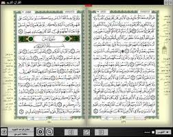 Check spelling or type a new query. Holy Quran Book For Windows Windows Download
