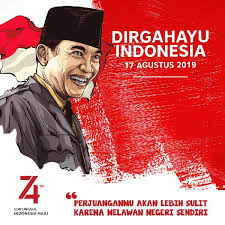 Gapura semacam ini adalah desain gapura yang banyak kita jumpai dan biasanya di bangun pada pemerintahan jaman orde baru. 10 Contoh Desain Poster Hut Kemerdekaan Indonesia Ke 74