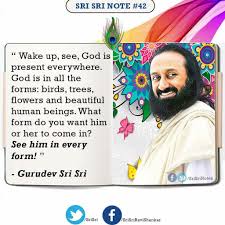 Pin By Chennu Kesava On Art Of Living Positive Vibes Quotes Sri Sri Wisdom Quotes