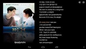 Chen · song · 2016. K Pop Lyric Lrc Descendants Of The Sun Ost Part 2 Chen Punch Everytime