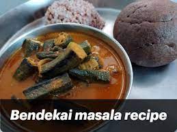 Recipes In Kannada Cooking Veg Recipes Recipes