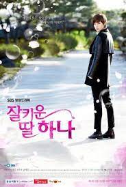 Well brought up daughter ha na; One Well Raised Daughter Wikipedia