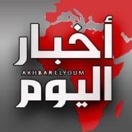إرتفاع الأسعار عند الإنتاج في القطاع الصناعي العمومي بـ2.7 بالمائة. Ø£Ø®Ø¨Ø§Ø± Ø§Ù„ÙŠÙˆÙ… Ø§Ù„Ø¬Ø²Ø§Ø¦Ø±ÙŠØ© Akhbar Elyoum Ø§Ù„ØµÙØ­Ø© Ø§Ù„Ø±Ø¦ÙŠØ³ÙŠØ© ÙÙŠØ³Ø¨ÙˆÙƒ