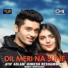 Dil Meri Na Sune Mp3 Download Genius Movie Download Free Movies Online Mp3 Song Download