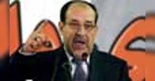 Huge rally in support of Maliki