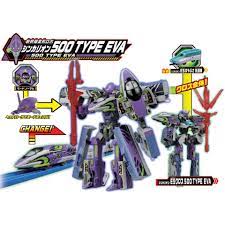 Maybe you would like to learn more about one of these? æ–°å¹¹ç·šæˆ°å£«ï½˜åˆè™Ÿæ©Ÿ500 Type Eva ç‚'åƒ¹å‡å¹…5å€ç¥žä½œå¾©åˆ»