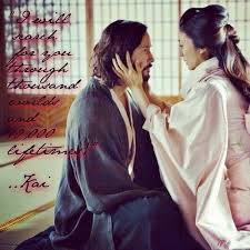 47 Ronin I Will Search For You Through A Thousand Worlds And Ten Thousand Lifetimes Until I Find You And I Will Wa Keanu Reeves 47 Ronin Film Inspiration