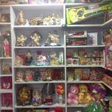 Please check back often as we add new 2021 items during january! New Rami Gift Shop Closed Down In Ghatlodiya Ahmedabad Justdial