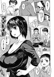 エロ漫画 友達の母親を犯すと豪語したショタは友達の目の前で爆乳母親を犯して生ハメ中出しセックス ゼロの者 ママレイド えろまんが大好き エロ漫画 同人誌