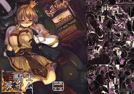 Read (C82) [Xration (mil)] Hime Kishi Tame 2 (Ragnarok Online) [Decensored]  Hentai Porns - Manga And Porncomics Xxx