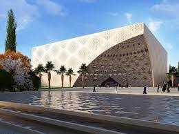 Fantastic Ideas For Your Architecture Projects See Also Inspirations Here Architectur Architecture Photography Buildings Islamic Architecture Architecture