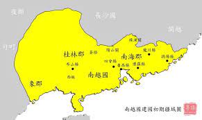 南越國大事記 歡迎修正 公元前219年 秦始皇統一六國之後 就派 屠睢 做主將 趙佗 為副將 帶兵50萬攻取嶺南 攻戰四年 屠睢戰死 公元前214年 秦始皇再派 任囂 趙佗 率領秦軍重新發動攻勢 好快南越就已經入咗秦朝嘅版圖 公元 chinese pinyin