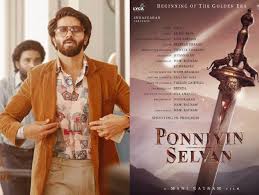 Apr 27, 2021 · karthi is a part of the star cast of maniratnam's magnum opus ponniyin selvan. First Look Posters Dulquer Salmaan Unveils His Stylish Avatar From Kurup Lyricist Vairamuthu S Name Absent From Crew List Of Mani Ratnam S Aishwarya Rai Bachchan S Ponniyin Selvan