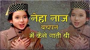 Neha naaz best qawwali tumhe dillagi bhool jani padegi nusrat fateh ali khan. à¤¨ à¤¹ à¤¨ à¤œ à¤¬ à¤š à¤œ à¤ªà¤¨ à¤® à¤• à¤¸ à¤— à¤¤ à¤¥ à¤œà¤° à¤° à¤¸ à¤¨ à¤¨ à¤° à¤® à¤¹à¤® à¤®à¤¦ à¤¸ Neha Naaz Qawwali Youtube