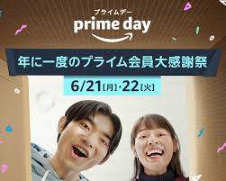 このアイテムを購入することにより、google payments との取引が発生し、google payments の利用規約およびプライバシーに関するお知らせに同意したことになります。 Cmlprktqei9omm
