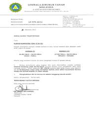 Over the time it has been ranked as high as 1 935 299 in the world, while most of its traffic comes from malaysia, where it reached as high as 16 153 position. Fillable Online Ljt Org Kursus Komputer 39 Cds 39 I Ii Februari 2014 Lembaga Jurukur Ljt Org Fax Email Print Pdffiller