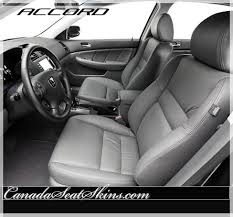 2003 2007 Honda Accord Custom Leather Upholstery
