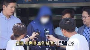 제주 중학생 살인 사건 나무위키. ìˆœì²œ ì•„íŒŒíŠ¸ ê°•ê°„ ì‚´ì¸ì‚¬ê±´ ë‚˜ë¬´ìœ„í‚¤