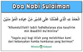 (termasuk dari tubuh badan kami) saya juga. Doa Perjanjian Nabi Sulaiman Badik Terhunus Jin Ifrit Ikut Tender Allah Kemudian Menguji Nabi Sulaiman As Dengan Jatuh Dari Kuda Laj Ga