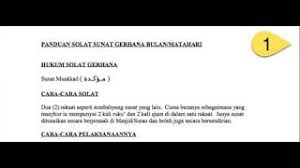 Tata cara shalat gerhana matahari sedikit berbeda dari shalat sunnah pada umumnya. Cara Sembahyang Sunat Gerhana Bulan Matahari Youtube