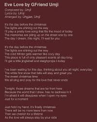 Just dance (english translation) lyrics: Yeoja Chingu Lyrics Eve Love By Gfrdofficial Umji Facebook