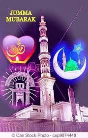 Maybe you would like to learn more about one of these? 54 Freitagsgebet Ideen Freitagsgebet Gebet Freitag