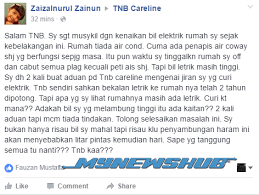Sebenarnya, ada tarif yang korang kena tahu, faktor cuaca. Bil Elektrik Tiba Tiba Naik Baca Pencerahan Ini Mynewshub