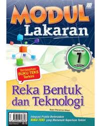 Nota buku teks rbt tingkatan 1 fertigasi. Tingkatan 1 Modul Lakaran Kssm Reka Bentuk Dan Teknologi