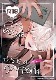 Chocoiku Sokutei. (Kashisaka Shisumeshi)] Datte Kore Ero Manga Nandatteba |  Its becuz this is a gay porn [Eng] - MyReadingManga