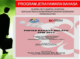 Untuk makluman, blog lama sudah tidak digunakan dengan beroperasinya blog baharu ini. Wadah Keterampilan Berbahasa Program Jerayawara Bahasa Ppd Seberang Perai Selatan Perda Tech