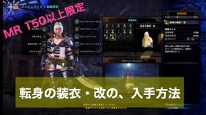 ゲーム難解デイズ