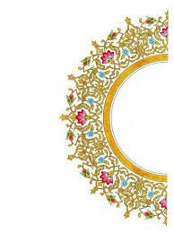 pin by amani on صور للتصميم ٦ islamic art pattern mandala design art persian art painting