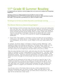 Its appeal cut across a wide variety academic disciplines, attracting both those. 11th Grade Ib Summer Reading