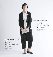 40代 50代からのおしゃれ探し わたしの大人服 オリジナルブランドの着こなし ナチュラル服や雑貨のファッション通販サイト ナチュラン セレモニースーツ レディース ファッション ファッションアイデア