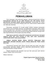 Merupakan salah satu bahagian di bawah jabatan hal ehwal agama islam negeri sabah. Pahangfm On Twitter Pemakluman Berkaitan Urusan Temujanji Di Pejabat Agama Islam Daerah Kuantan Pelanggan Yang Telah Mendapat Tarikh Temujanji Sila Hadir Sebagaimana Temujanji Yang Telah Ditetapkan Stayhome Pahangfm Https T Co Ihimgwcami