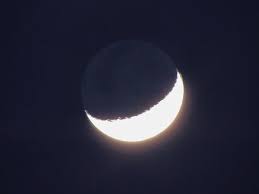 53.95%, maximal illumination for this day: Manila Bulletin News Sur Twitter Look The Crescent Moon Shines Brightly Over A Cloudless Makati City Tonight The Last Day Of 2019 The Planet Venus Looks Like A Star That Does