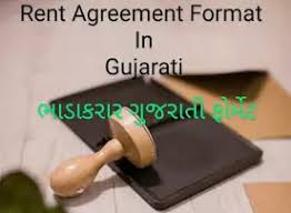 Want to try gujarati patra or alu vadi at home? Rental Agreement Format Rent Agreement Format In Word Rent Agreement Format Pdf