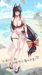 Cloudy hentai videos, GIFs, and images | Rule 34 App