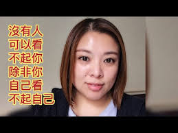 Evonne Chen 極簡與人生- YouTube