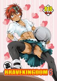 総受けティル！バキに黒魔法を使って自分にエッチな事をさせるwww【BL同人誌・ブレイブキングダム】 | BLアーカイブ |  offroadvehicle.ru