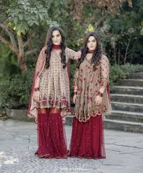 Maroon Gharara With Earthy Shade Shirt Pakistani Fancy Dresses Pakistani Bridal Dresses Pakistani Dresses