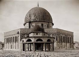 past you are viewing a rare image of dome of the rock little dome of the chain it was take dome of the rock ancient history archaeology history of islam